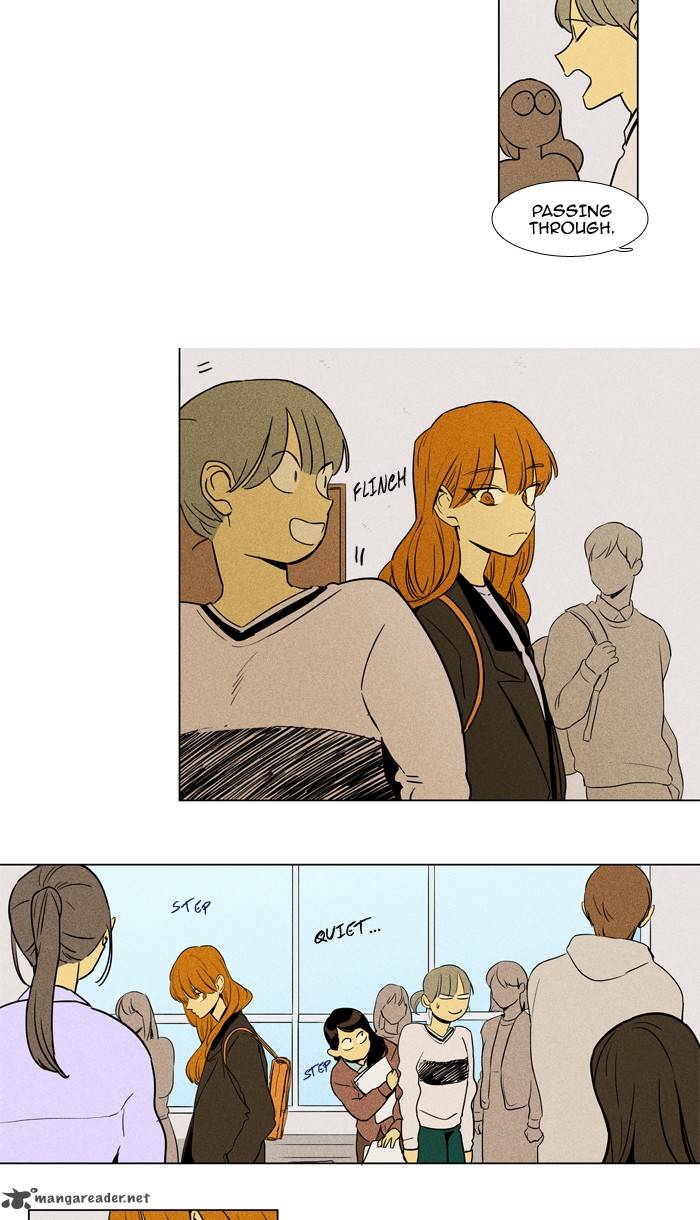 Cheese in the Trap 228