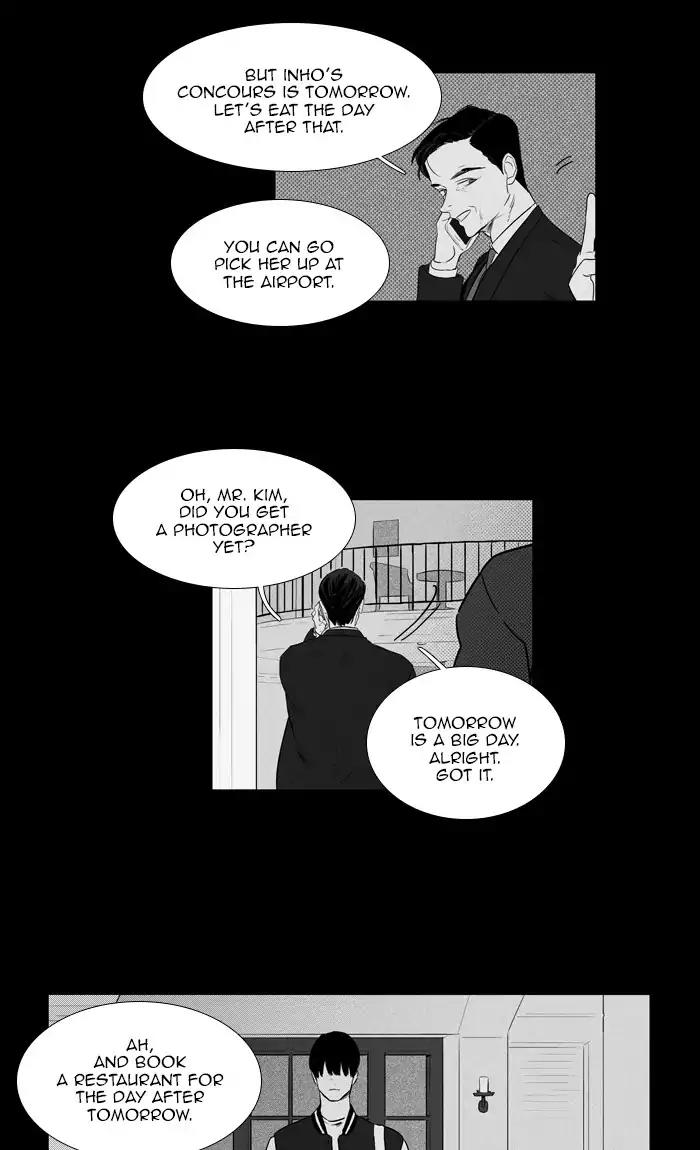 Cheese in the Trap Chapter 266: