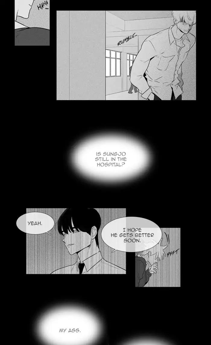 Cheese in the Trap Chapter 267: