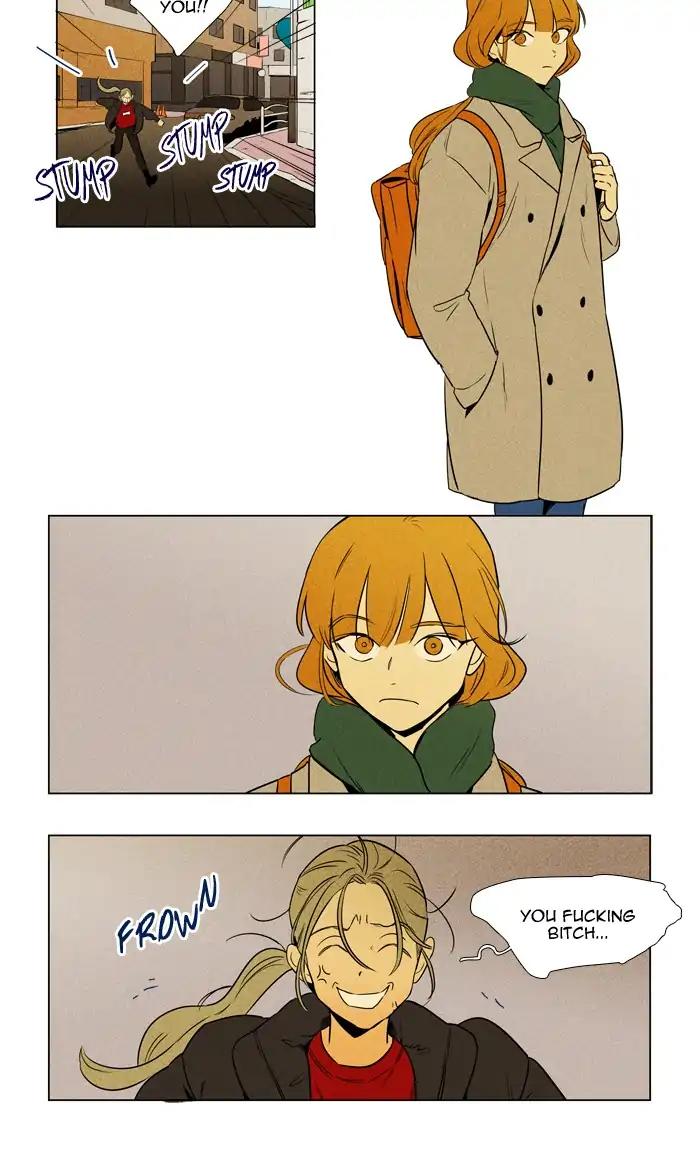 Cheese in the Trap Chapter 269: