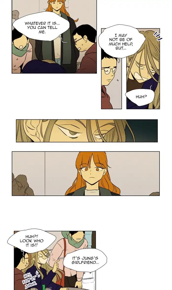 Cheese in the Trap Chapter 269: