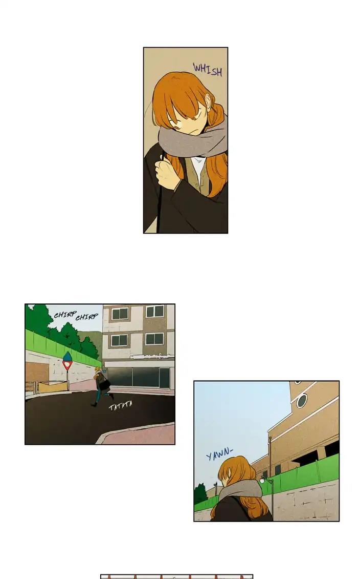 Cheese in the Trap Chapter 270: