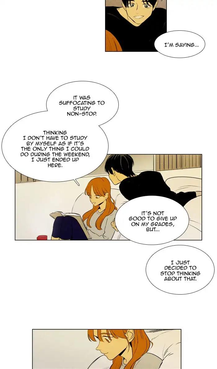 Cheese in the Trap Chapter 271: