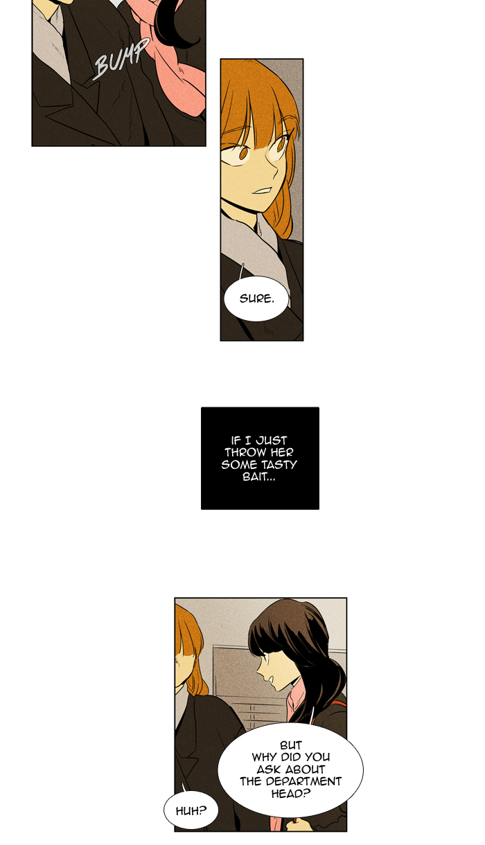 Cheese in the Trap Chap 239