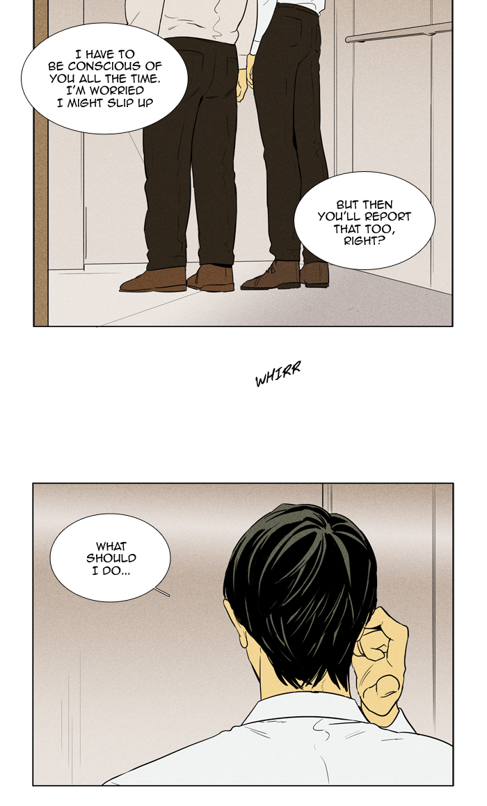 Cheese in the Trap Chap 240