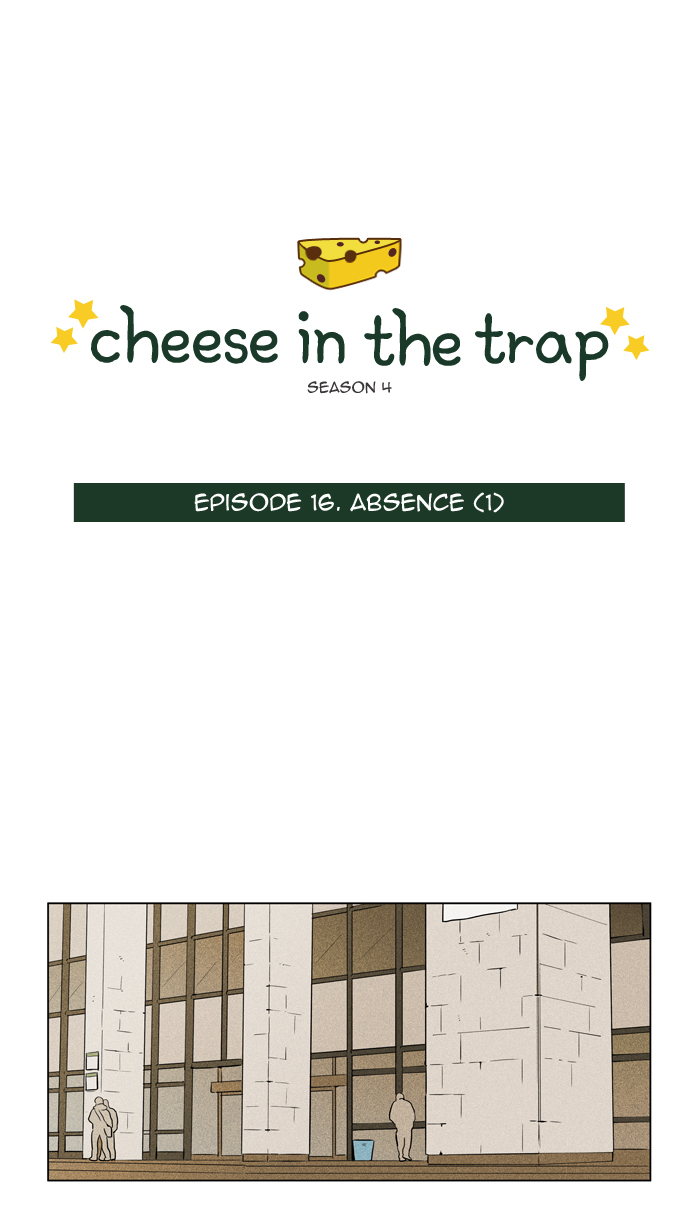 Cheese in the Trap Chap 241
