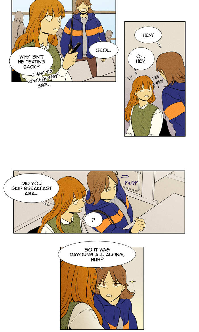 Cheese in the Trap Chap 242