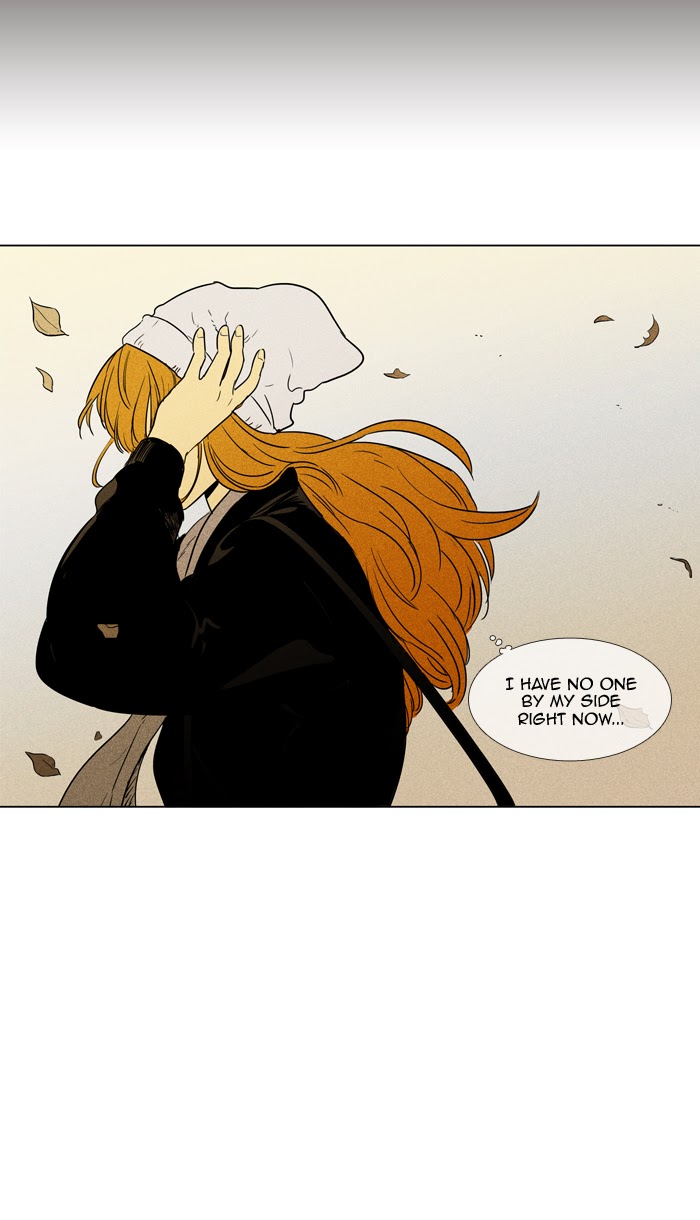 Cheese in the Trap Chap 243