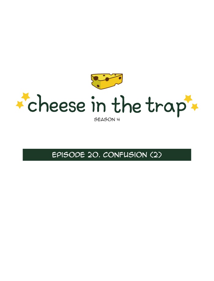 Cheese in the Trap Chap 245