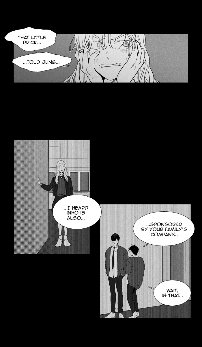 Cheese in the Trap Chap 248