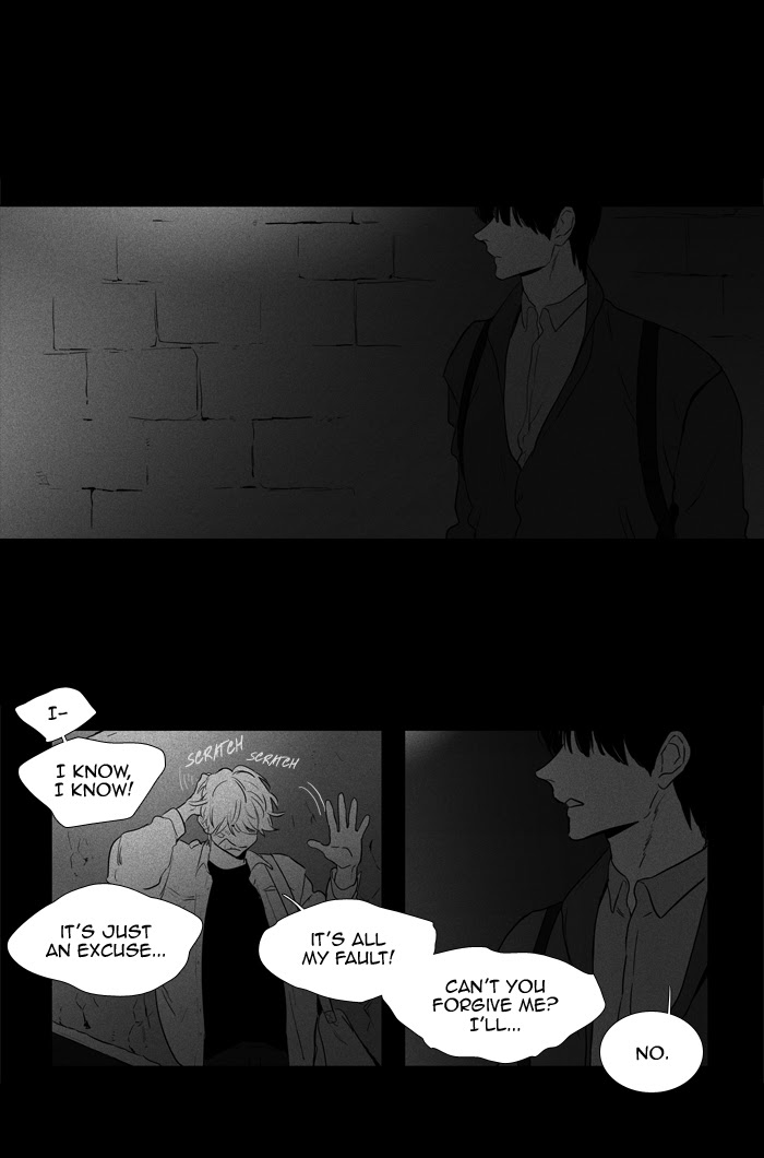 Cheese in the Trap Chap 249