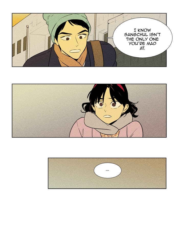 Cheese in the Trap Chap 251
