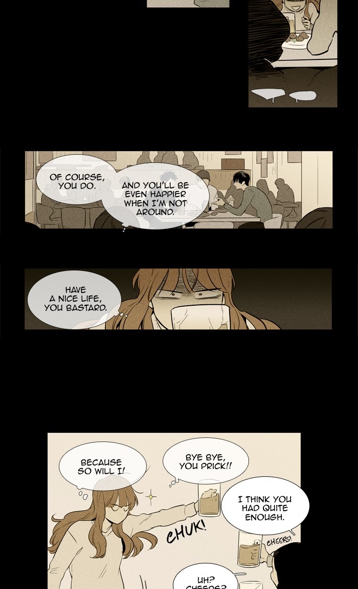 Cheese in the Trap Chap 256