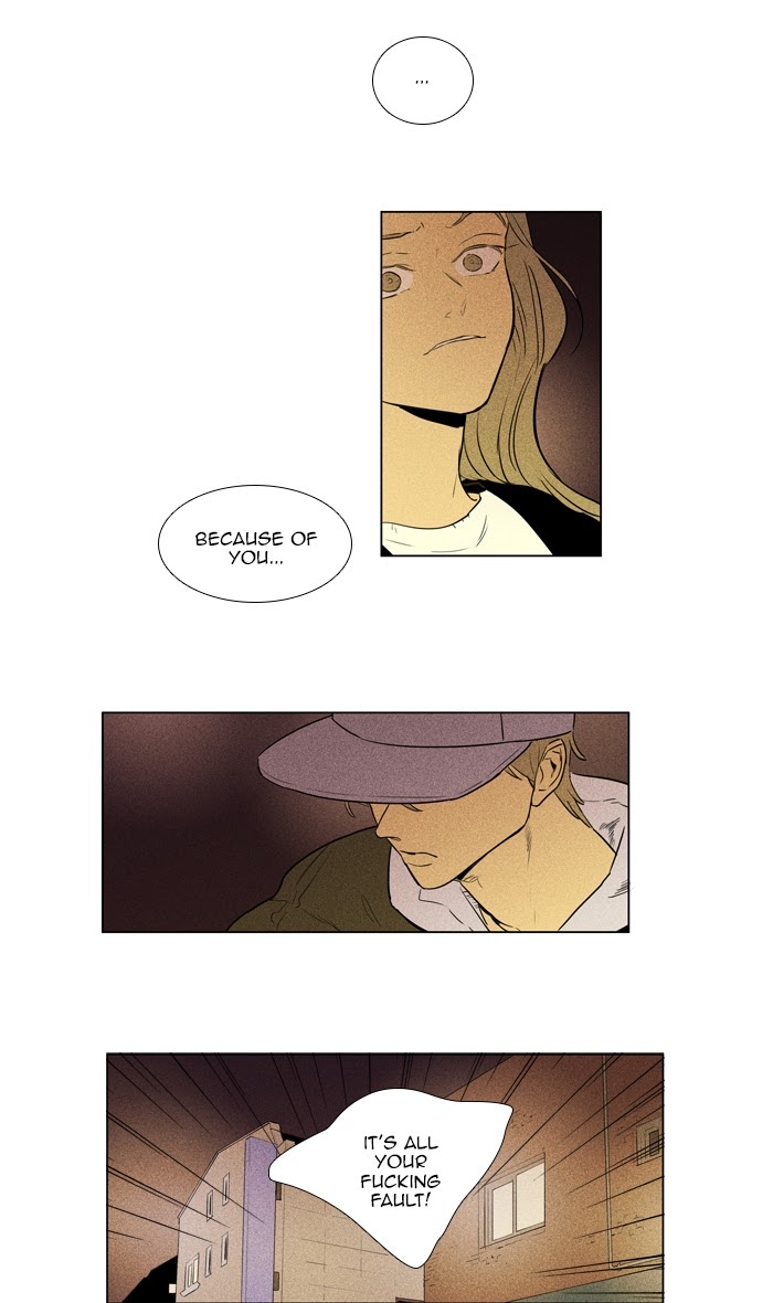 Cheese in the Trap Chap 259