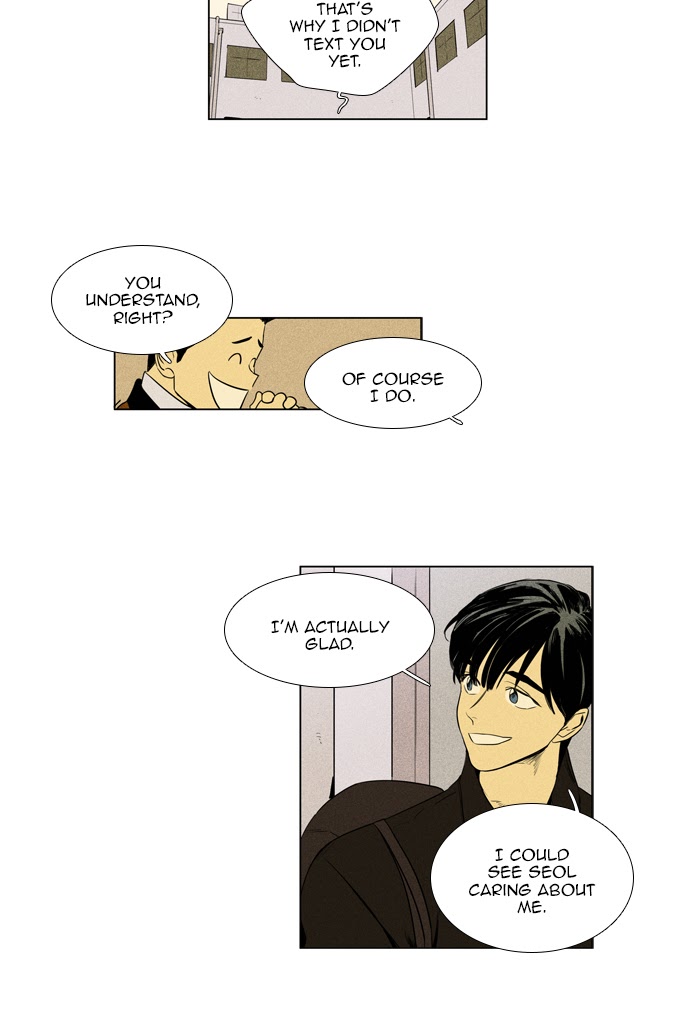 Cheese in the Trap Chap 261