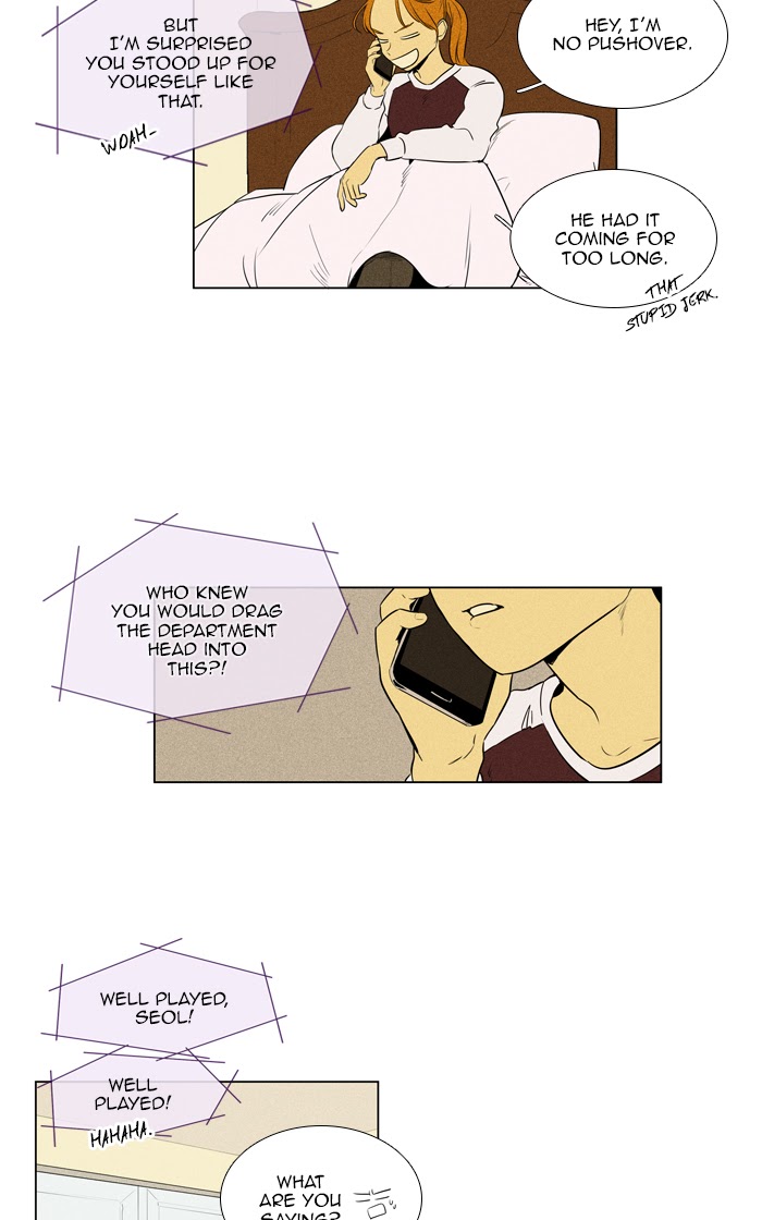 Cheese in the Trap Chap 263