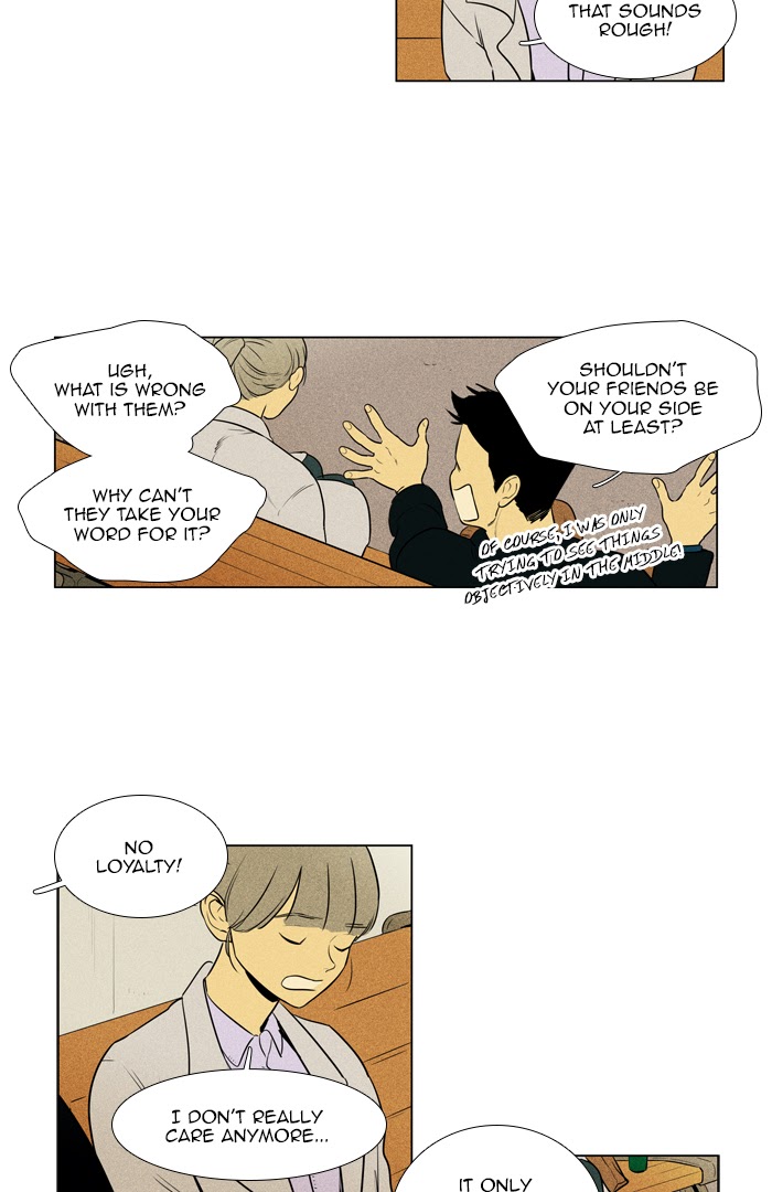 Cheese in the Trap Chap 263