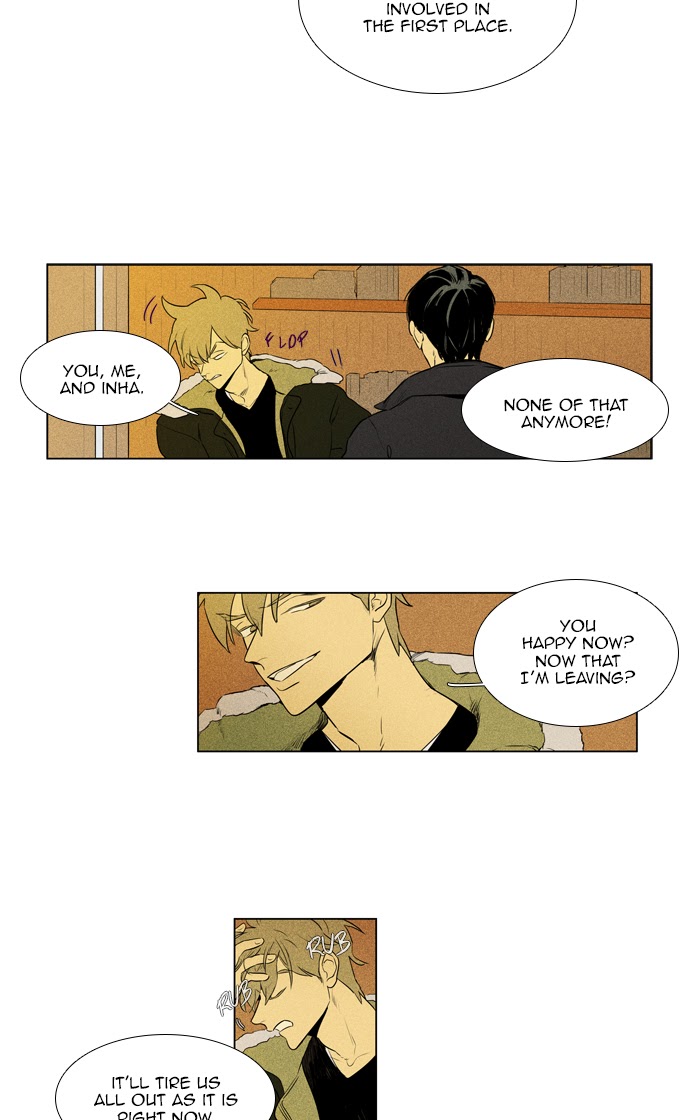 Cheese in the Trap Chap 265