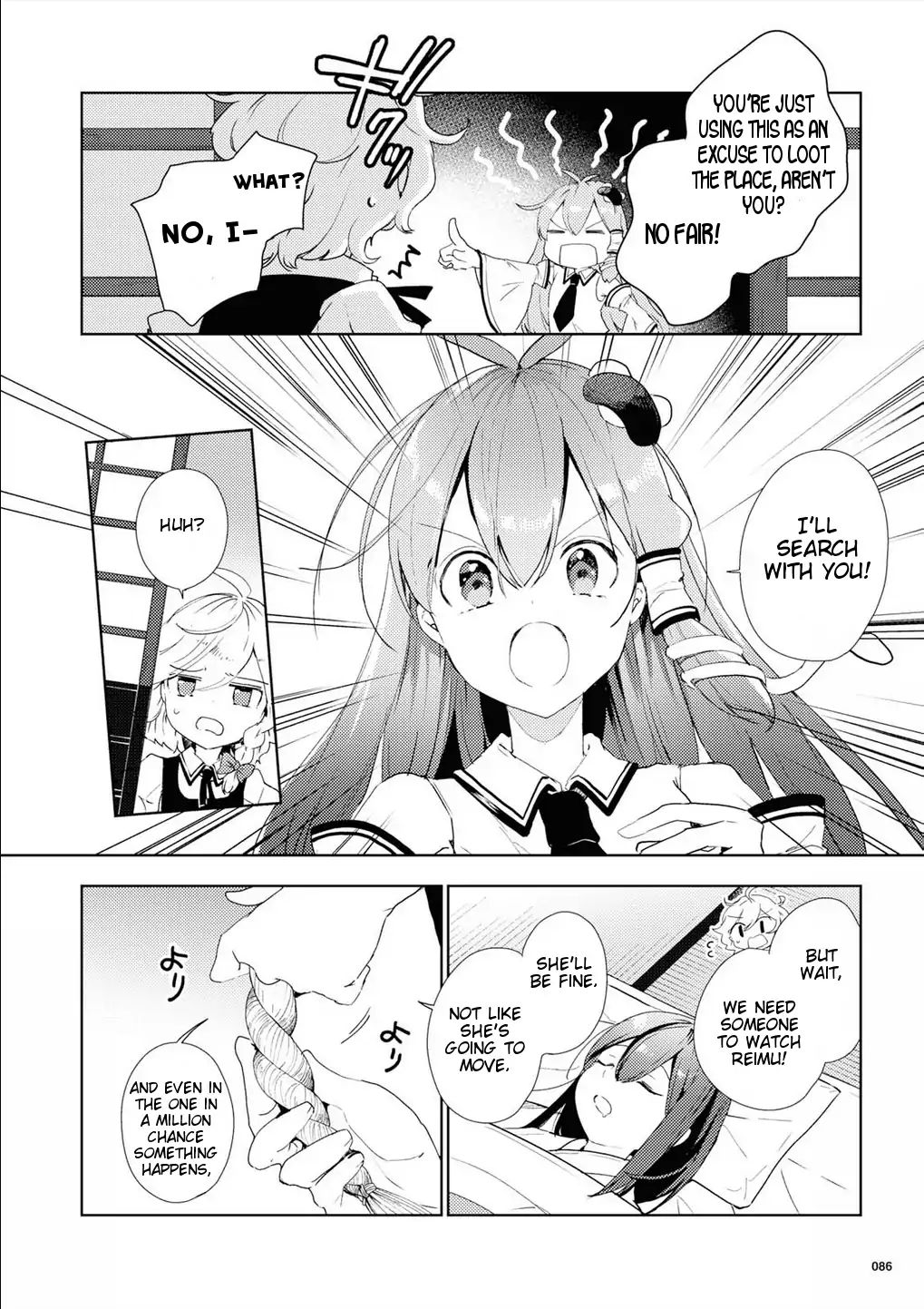Touhou Ibarakasen - Wild and Horned Hermit Vol.10 Chapter 48: Not Stopping To Ask For Direction In The Land Of Darkness