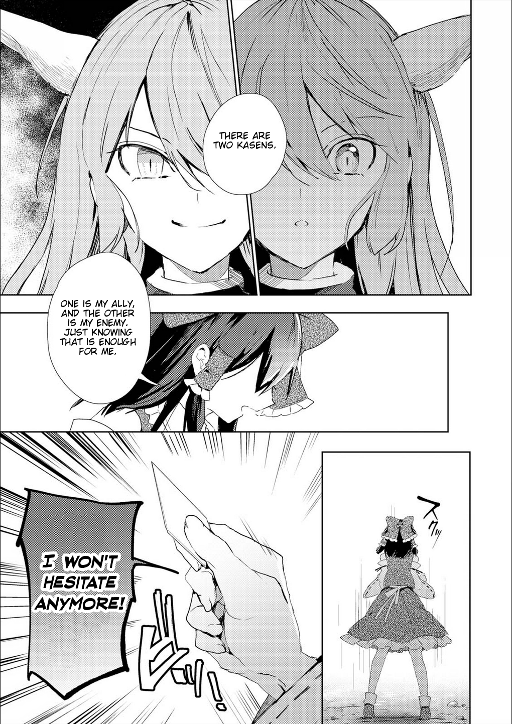 Touhou Ibarakasen - Wild and Horned Hermit Vol.10 Chapter 50: The Horned, One-Armed Hermit