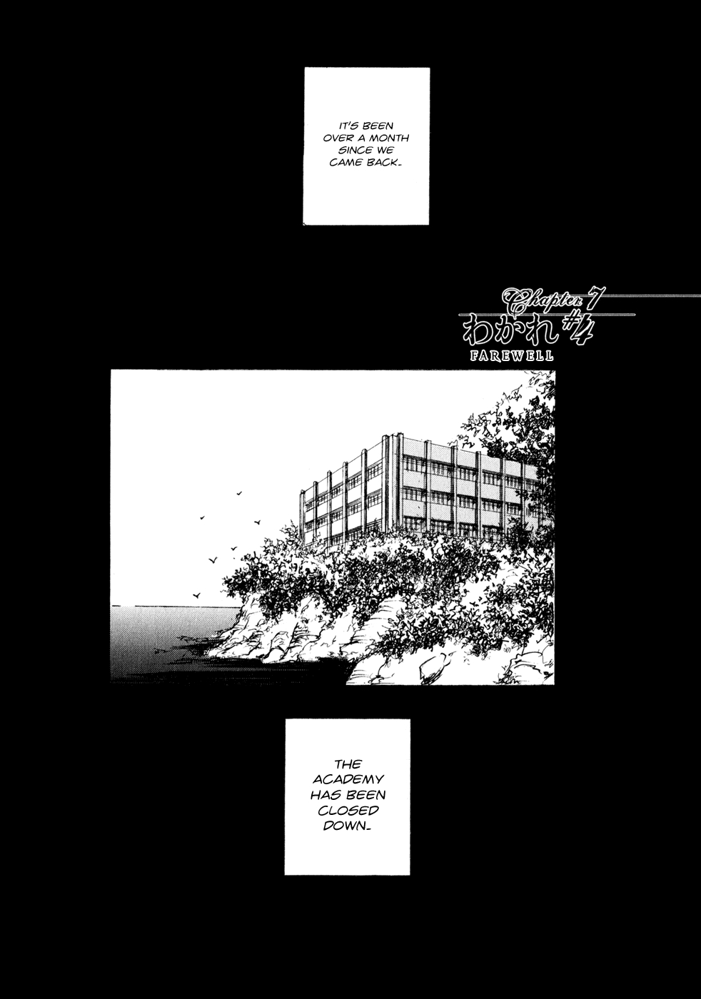Hatsukanezumi no Jikan Vol. 4 Ch. 38 Farewell 4