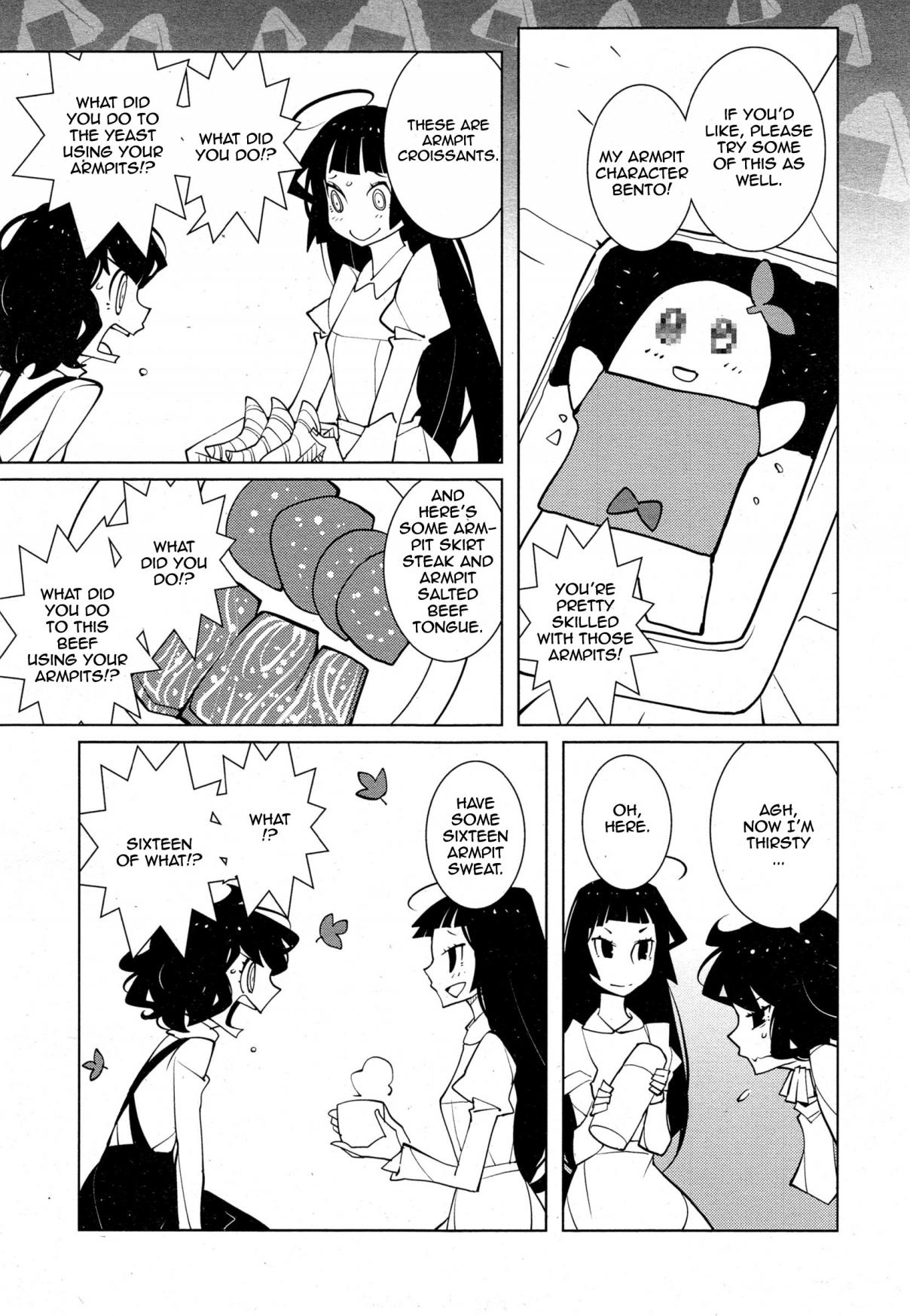 Ayame and Amane Ch. 25