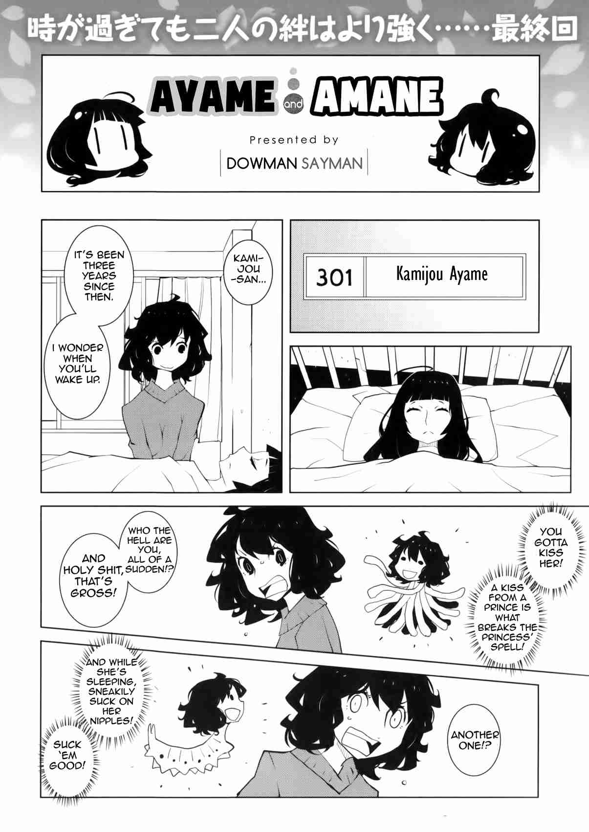 Ayame and Amane Ch. 34