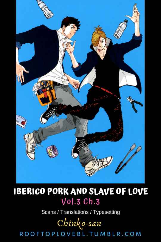 Iberiko Buta to Koi no Dorei. Vol. 2 Ch. 8 Iberico Pork and Slave of Love 7