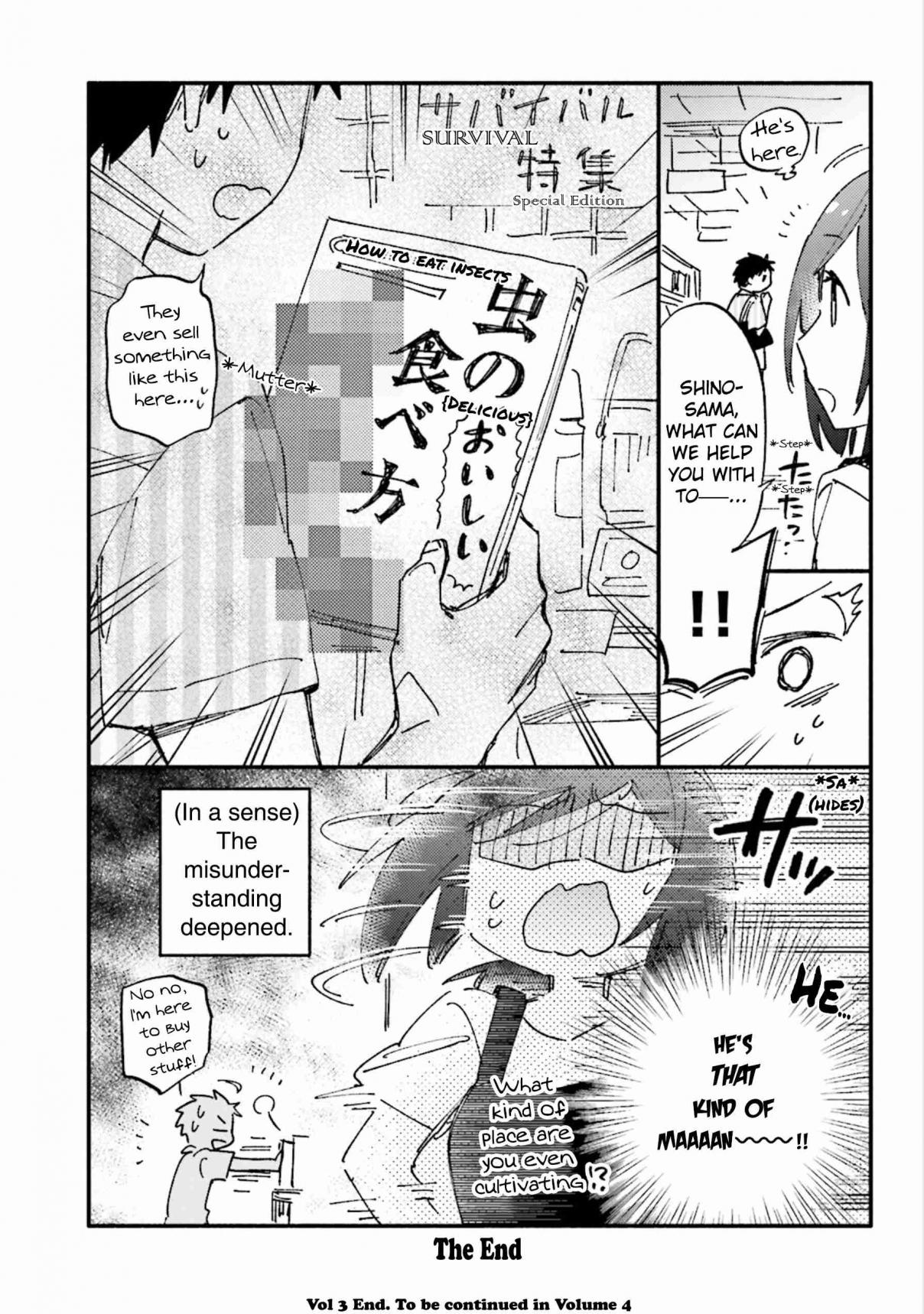 Takarakuji de 40 oku Atattandakedo Isekai ni Ijuu Suru Vol. 3 Ch. 15.5 Bonus Manga (Omake)