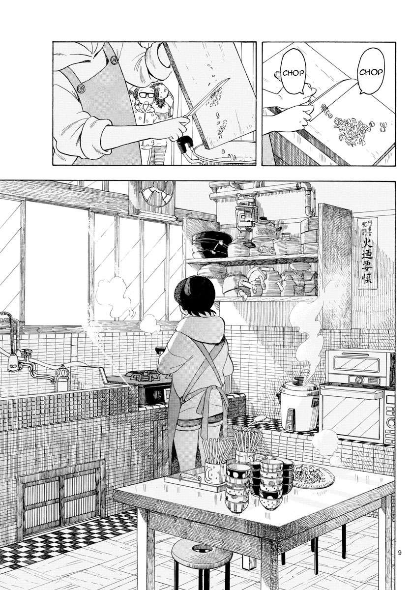 Maiko san Chi no Makanai san Vol. 9 Ch. 90 Delivery for Three Meals a Day