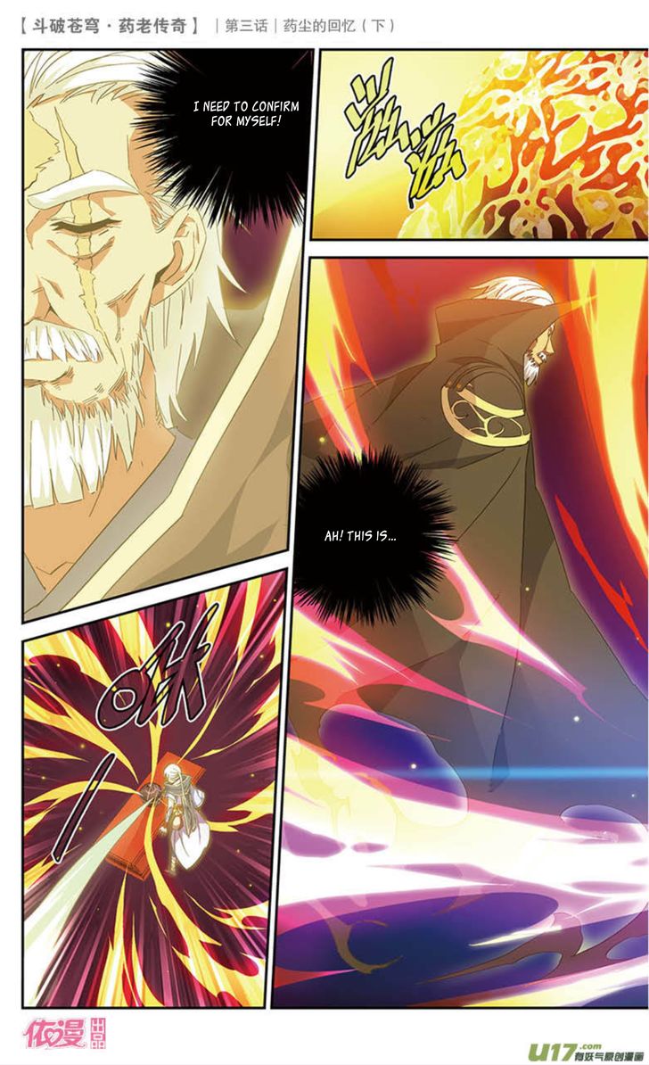 Battle Through the Heavens Prequel - The Legend of Yao Lao 19
