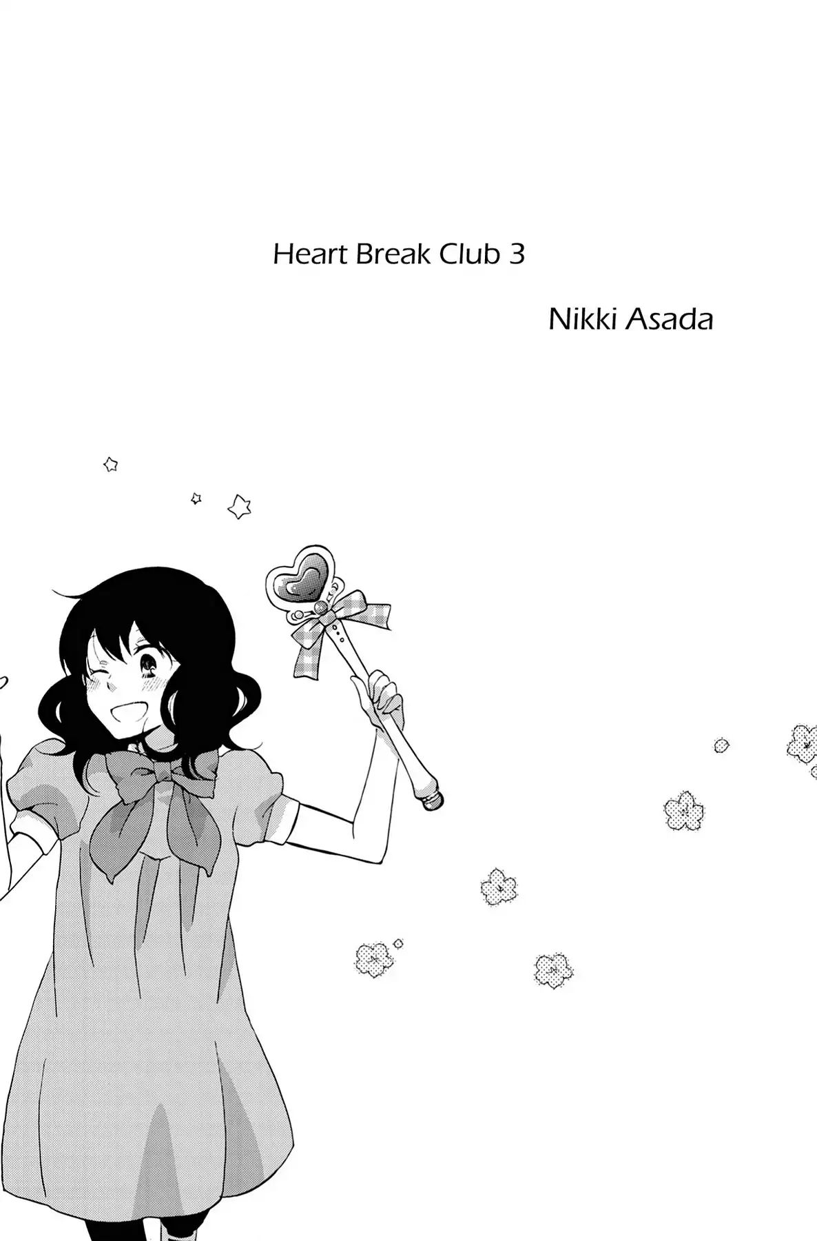 Heart Break Club Vol.3 11Th Step