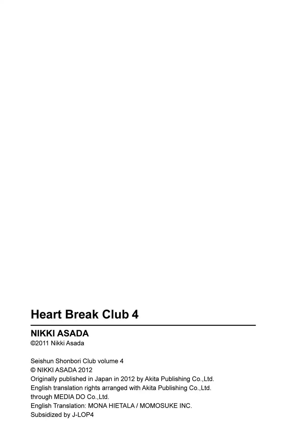 Heart Break Club Vol.4 20Th Step