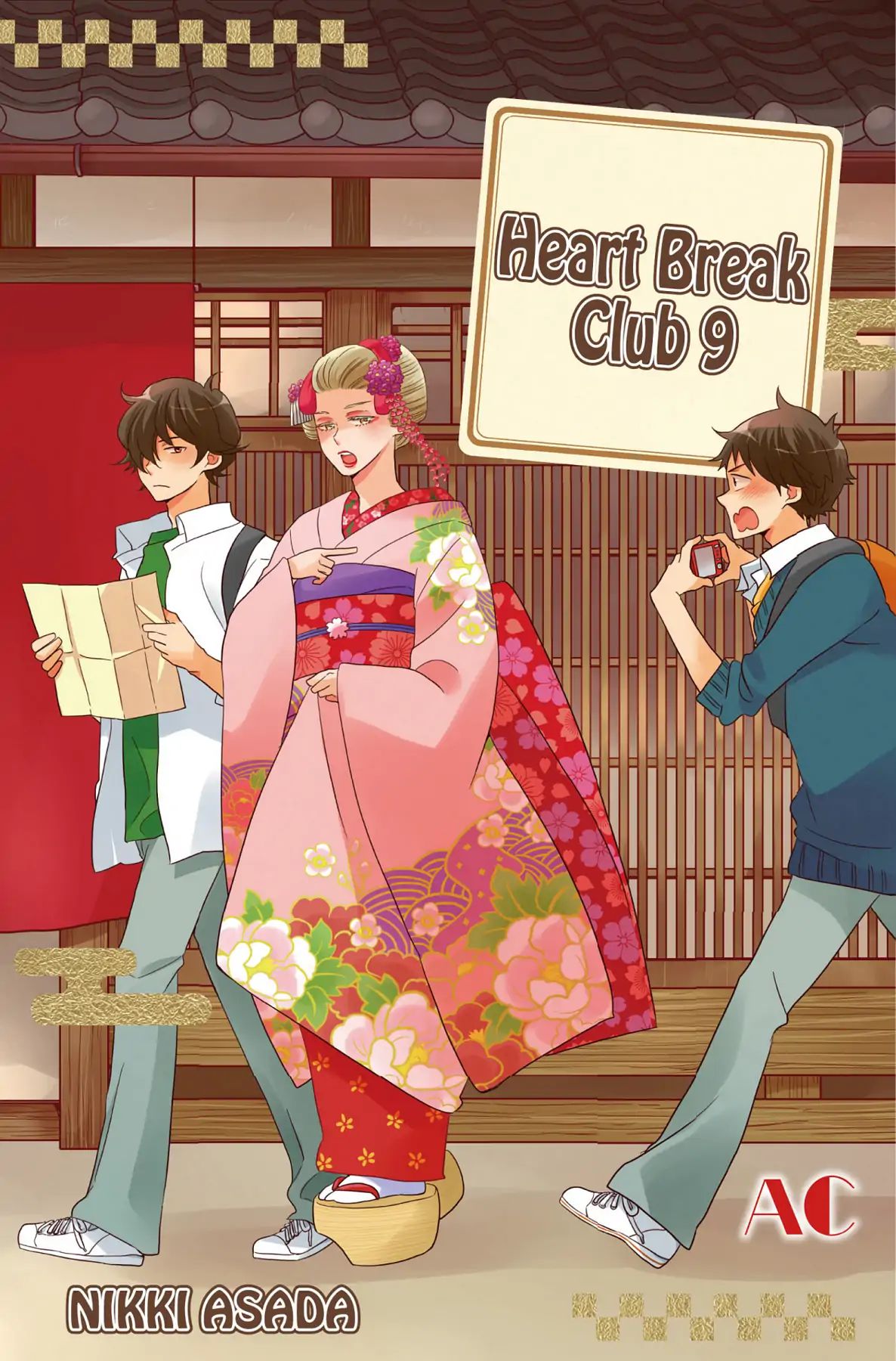 Heart Break Club Vol.9 39Th Step