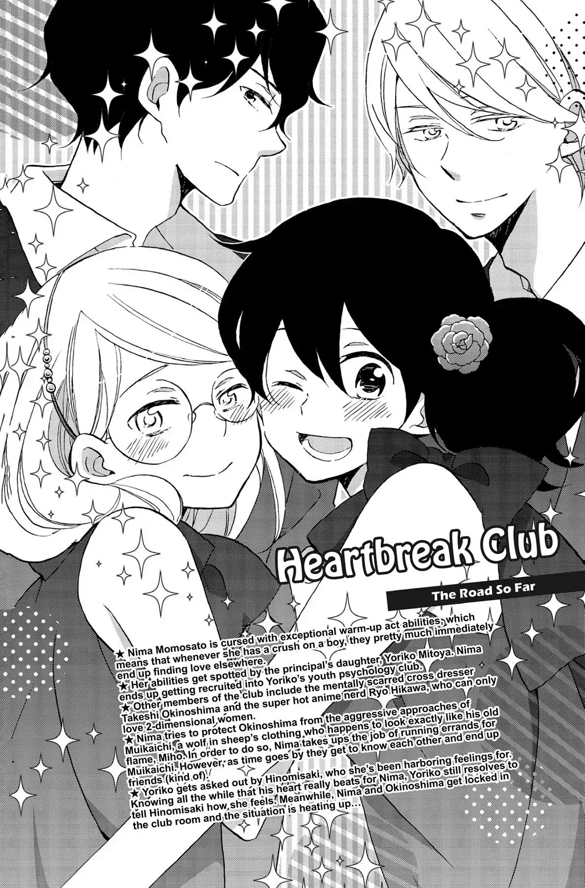 Heart Break Club Vol.11 49Th Step