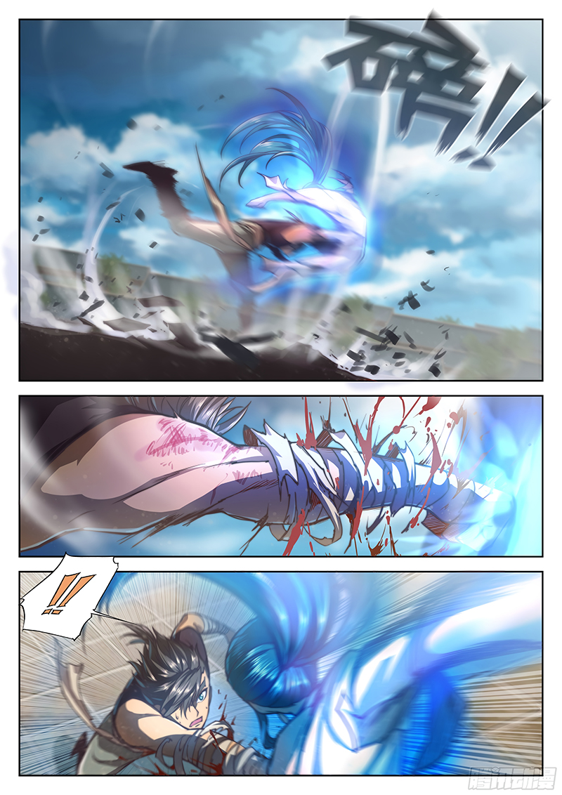 The Portal of Wonderland Ch. 31 Chapter 31