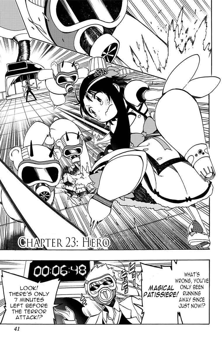 Magical Pâtissière Kosaki chan!! Vol. 3 Ch. 23 Hero