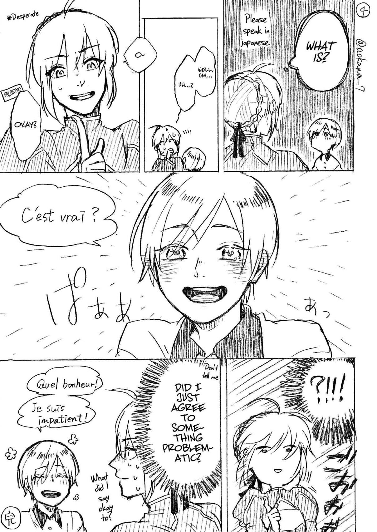 The Manga Where a Crossdressing Cosplayer Gets a Brother Ch. 1.2 Part 2