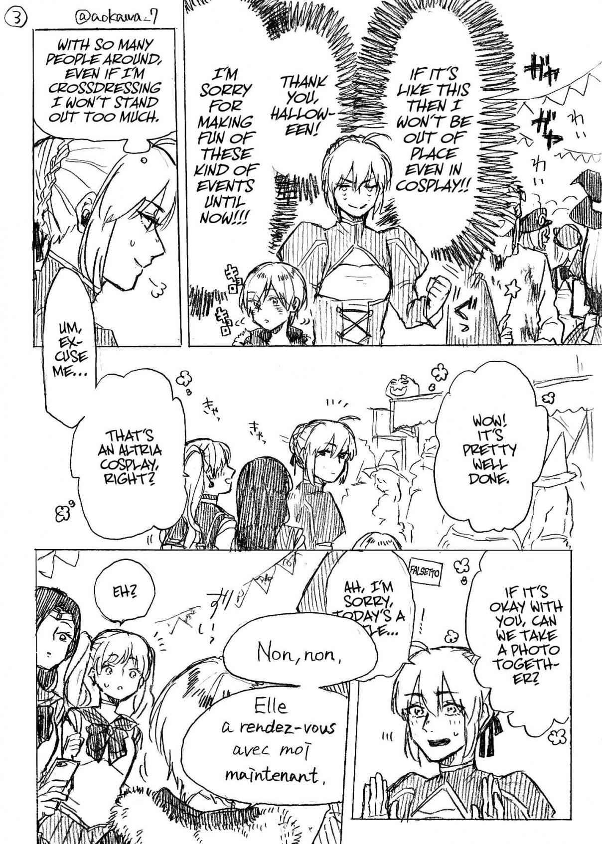 The Manga Where a Crossdressing Cosplayer Gets a Brother Ch. 1.3 Part 3