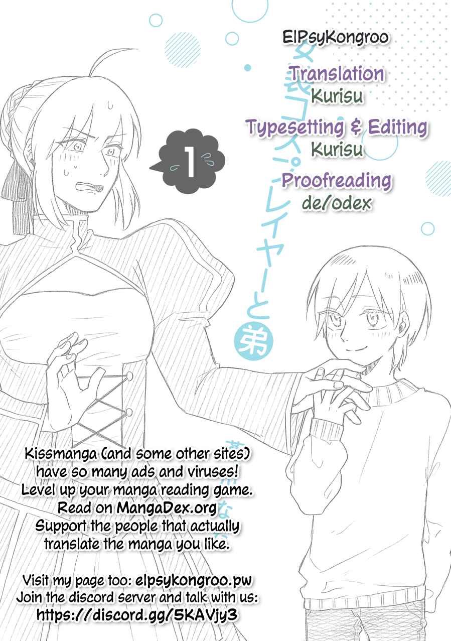 The Manga Where a Crossdressing Cosplayer Gets a Brother Ch. 2.1 Part 4