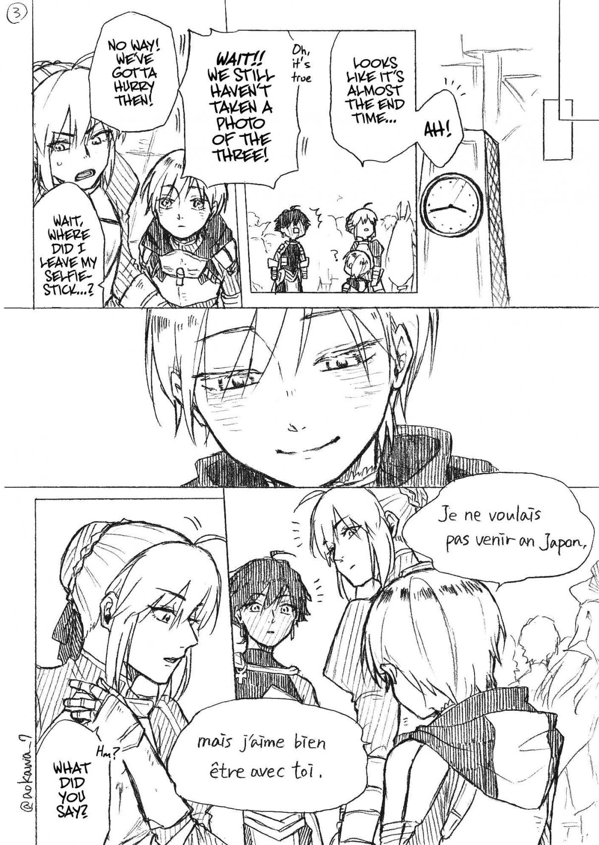 The Manga Where a Crossdressing Cosplayer Gets a Brother Ch. 3.1 Part 7