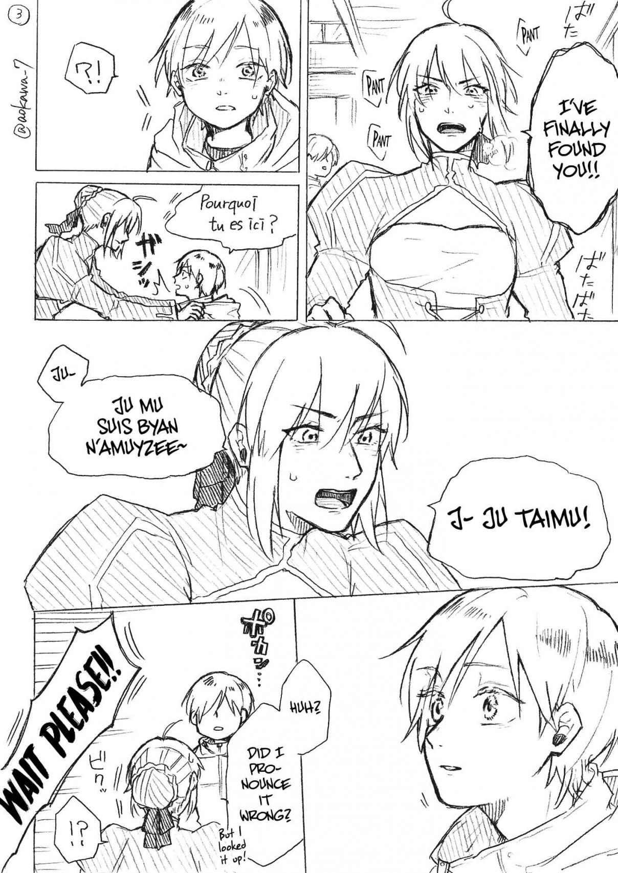 The Manga Where a Crossdressing Cosplayer Gets a Brother Ch. 3.3 Part 9