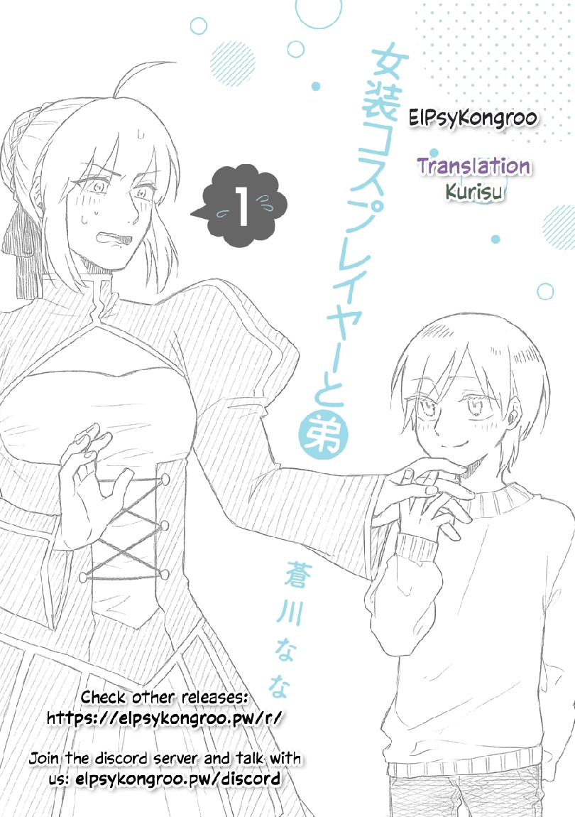 The Manga Where a Crossdressing Cosplayer Gets a Brother Ch. 4.1 Part 10