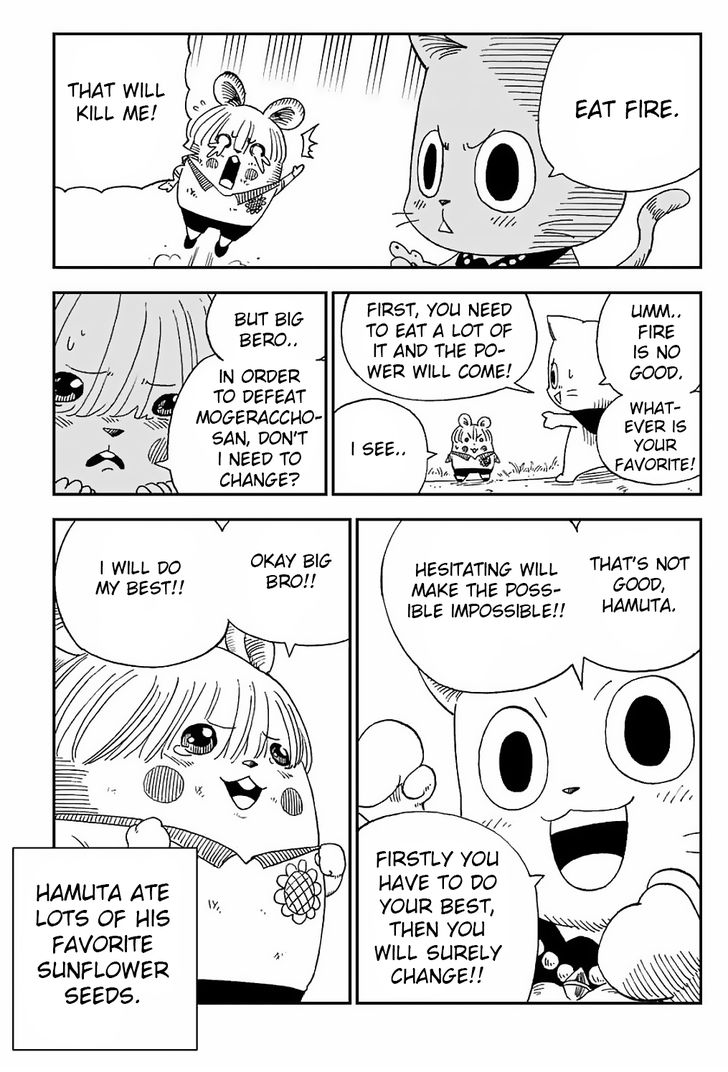 Fairy Tail: Happy no Daiboken 6