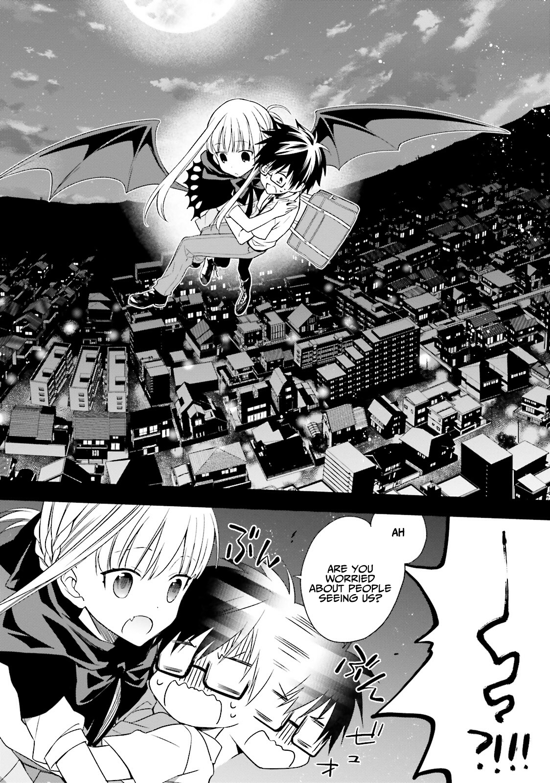Kono Sekai wa Tsuite iru Vol.1 Chapter 4