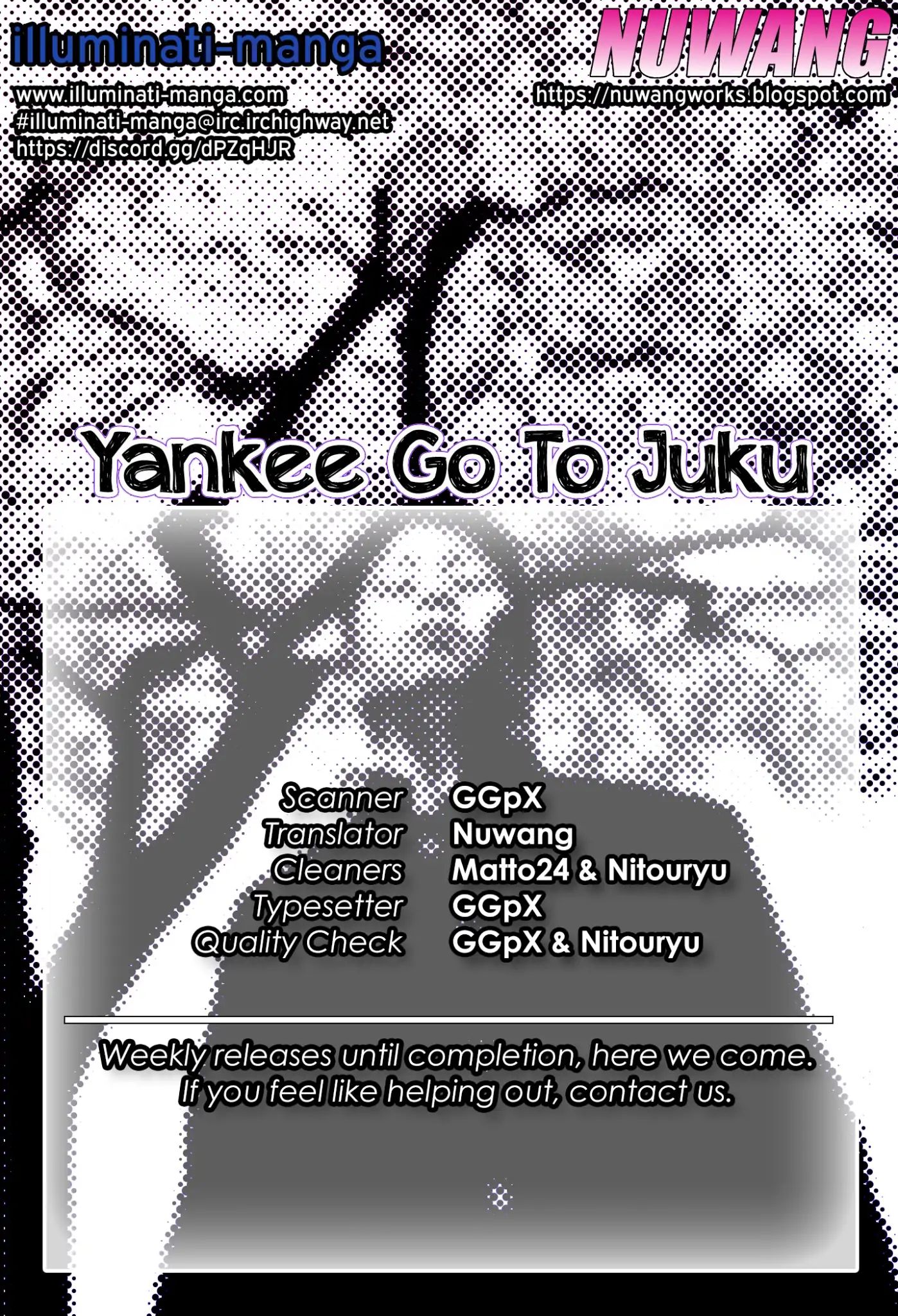 Yankee Go To Juku Vol.1 Chapter 2: That Junior, He's the Worst