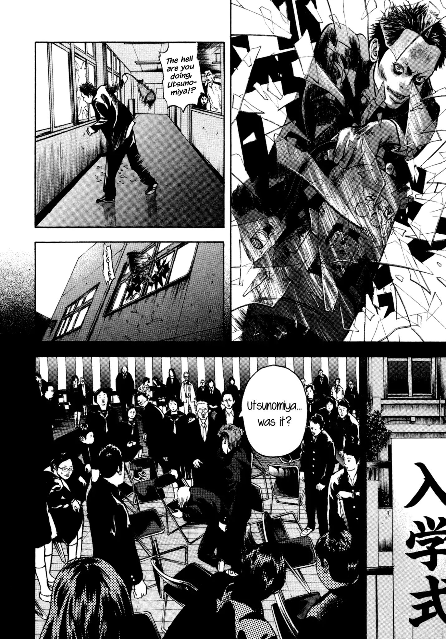 Yankee Go To Juku Vol.1 Chapter 2: That Junior, He's the Worst