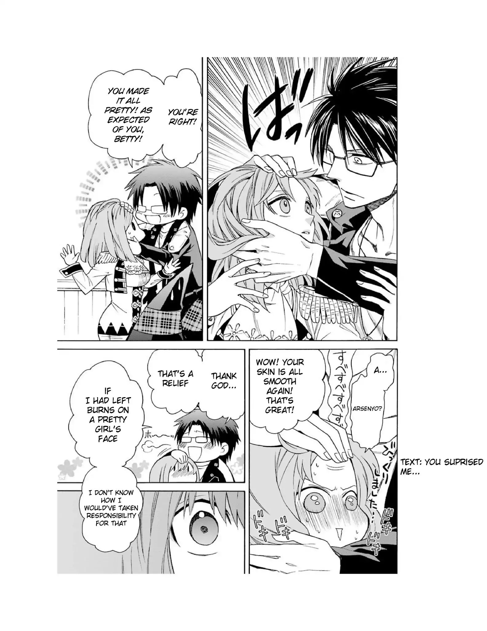 The Witch's Servant and The Demon Lords Horns Vol.1 Chapter 4: The Witche's Servant And The Love Rival