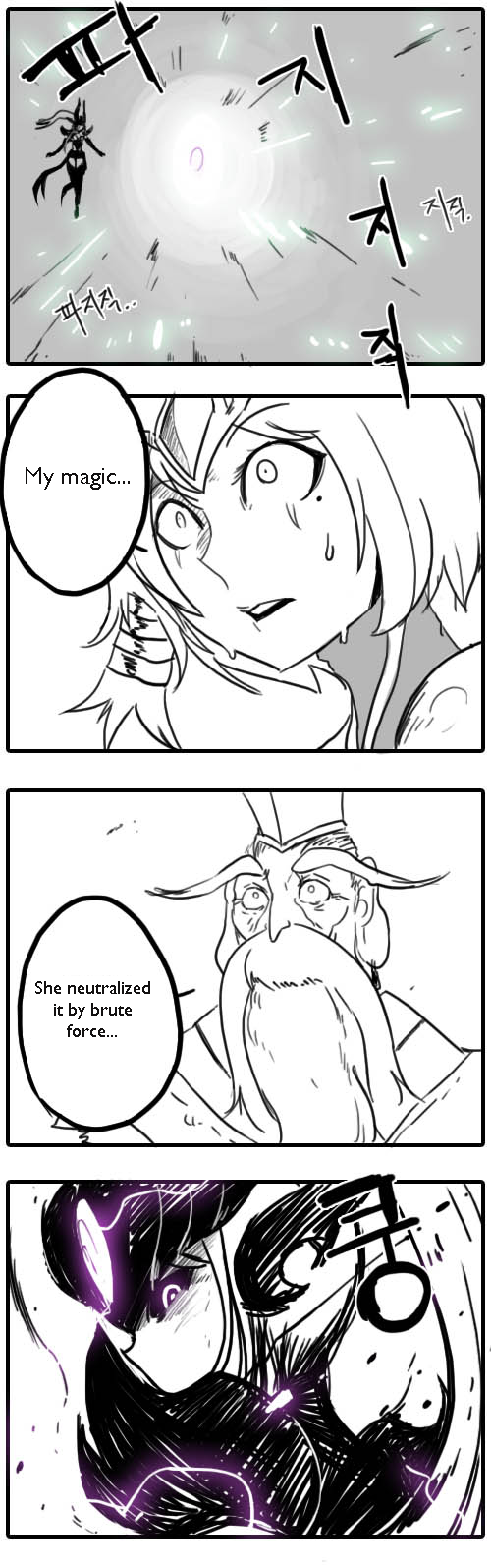 League of Legends Syndra & Zed's Everyday Life (Doujinshi) Vol. 1 Ch. 13