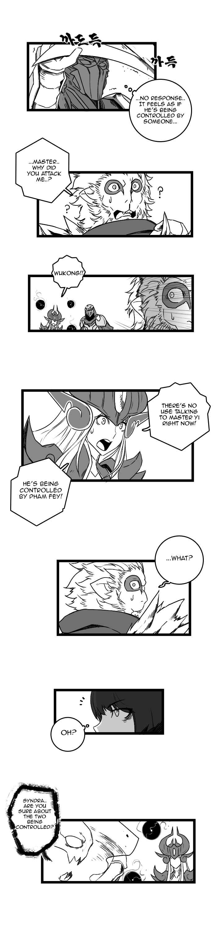 League of Legends Syndra & Zed's Everyday Life (Doujinshi) Vol. 3 Ch. 39